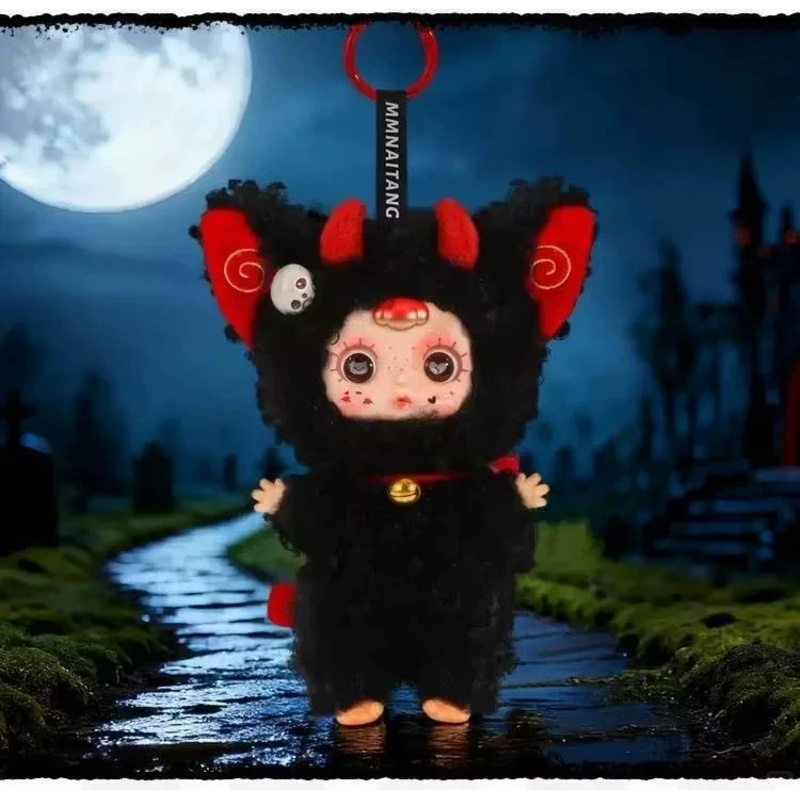 Vinyl Figure Blank - Mm sucre bébé nuit elfe fête