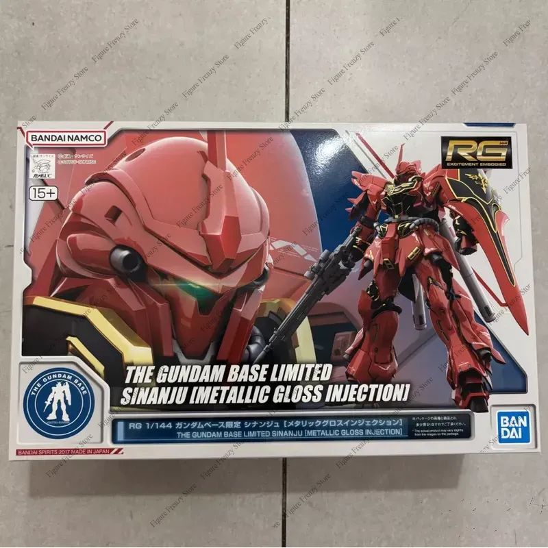 Bandai Model Gundam Rg - Offre Spéciale SF Spot Bandai Gundam
