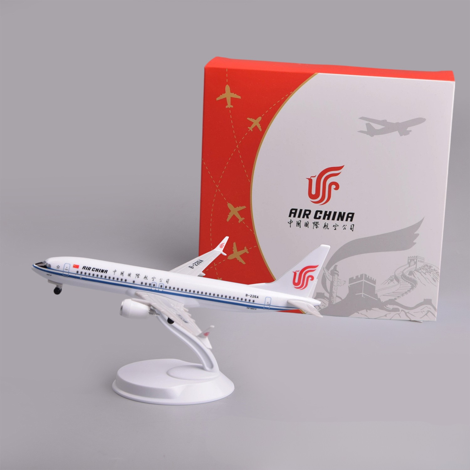 Model Airplane Plastic - Modèle d'avion en plastique de 20