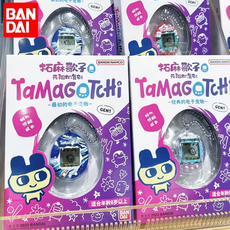 Bandai Model Tamagotchi - En stock, Bandai Genuine Tamagotchi Reproduction