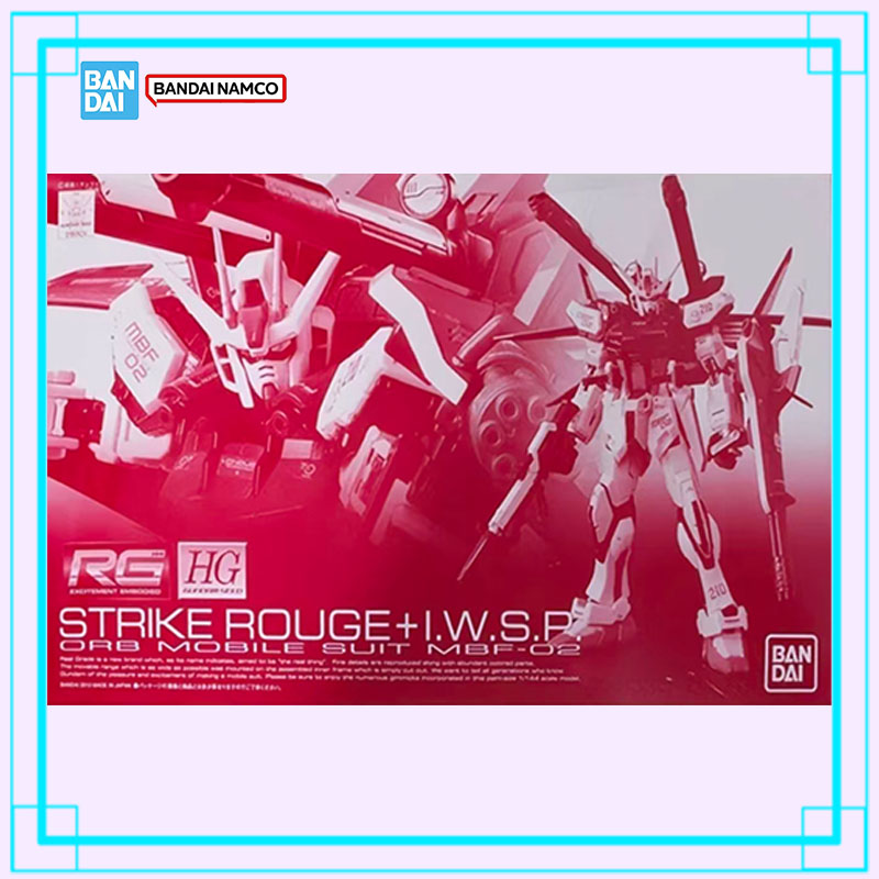 Bandai Gundam RG Strike Rouge  - Bandai Model Gundam Rg avis et prix