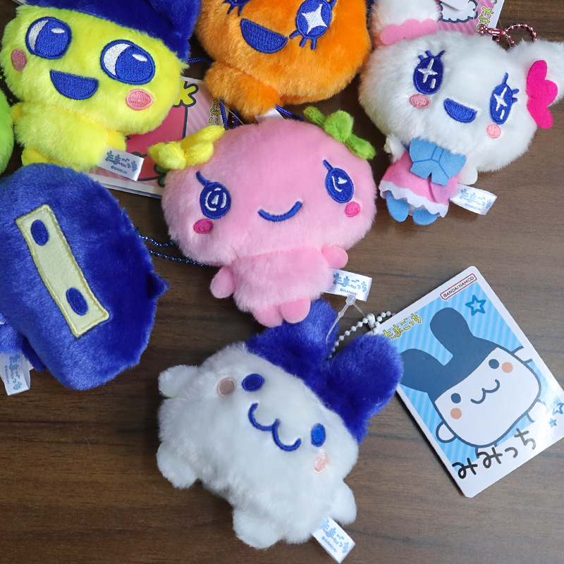 Porte-clés Mascotte Personnage - Bandai Model Tamagotchi avis et prix