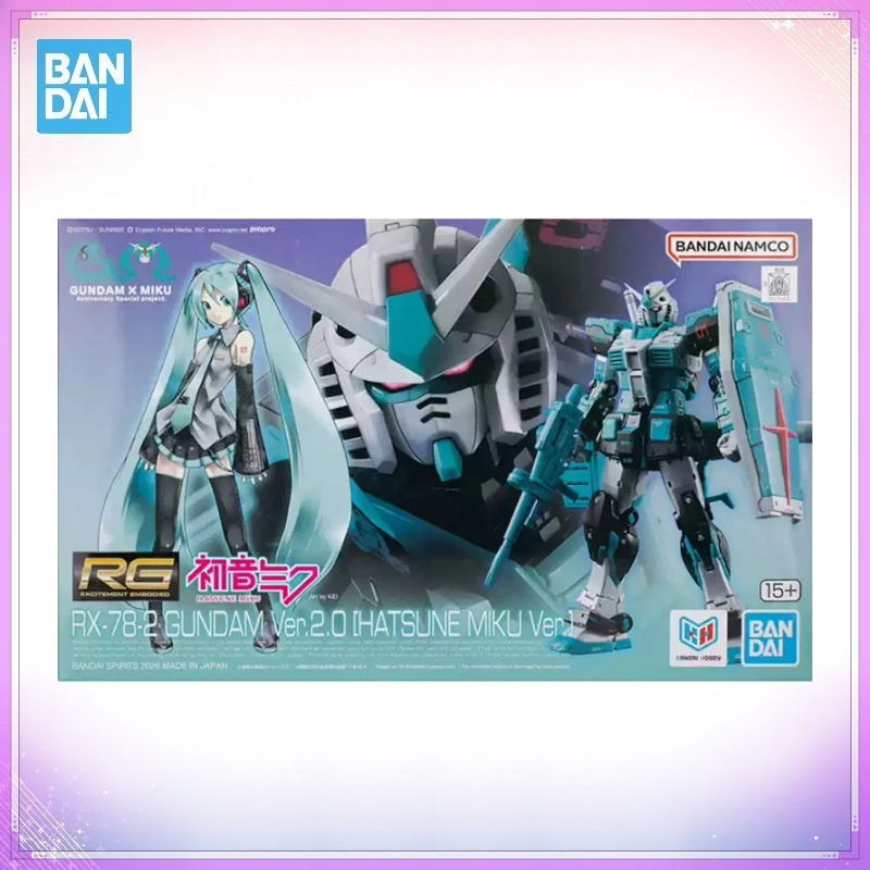 Bandai – figurine d'action RG  - Bandai Model Gundam Rg avis et prix
