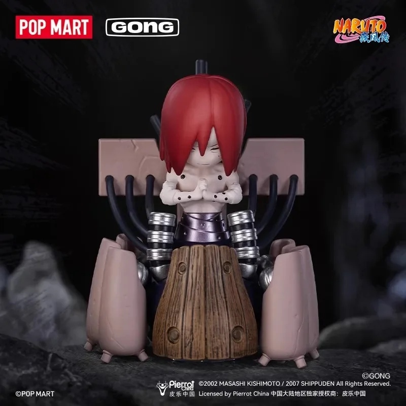 POP MART GONG Naruto Shippuden - Mystery Box Blind Bag avis et prix