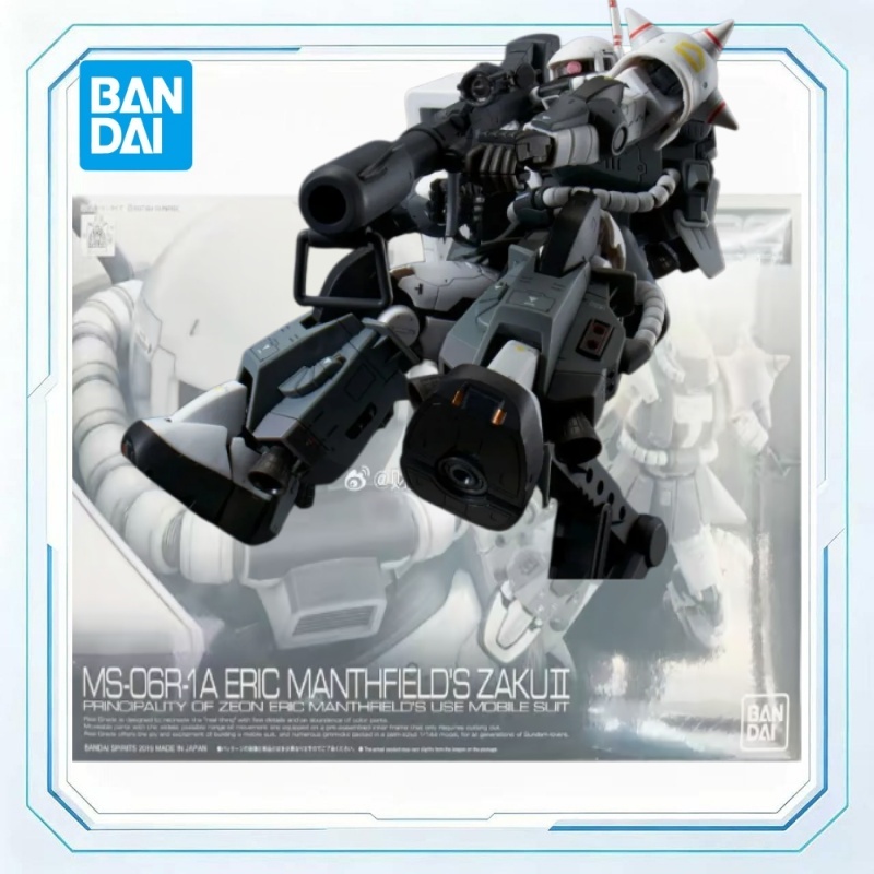 En stock Bandai Gundam PB Mode - Bandai Model Gundam Rg avis et prix