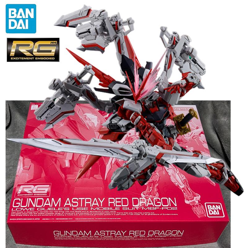 En stock BANDAI PB LIMITED GUN - Bandai Model Gundam Rg avis et prix