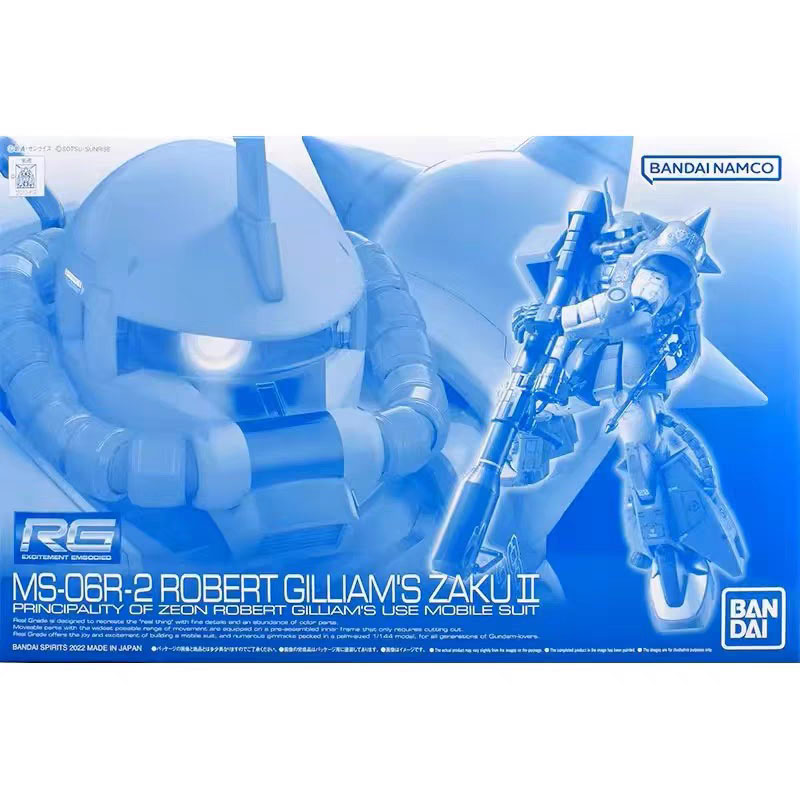 Kit de Modélisme Bandai Gundam - Bandai Model Gundam Rg avis et prix