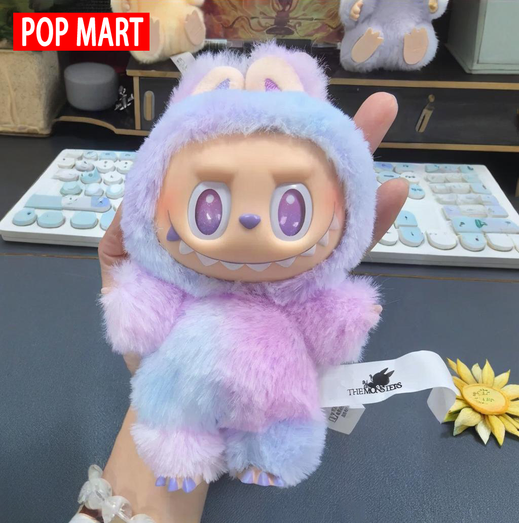 [Livraison rapide locale] Poup - Vinyl Figure Blank avis et prix