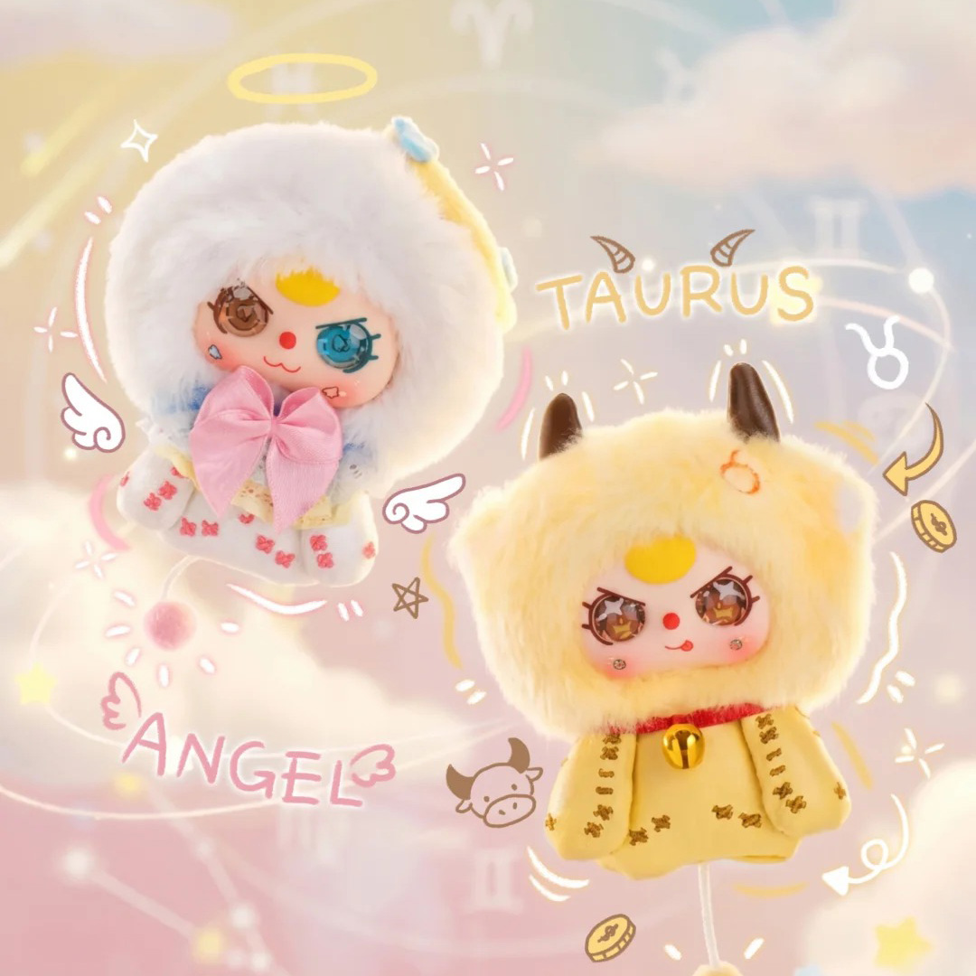 Figurines en vinyle et peluche - Mystery Box Blind Bag avis et prix