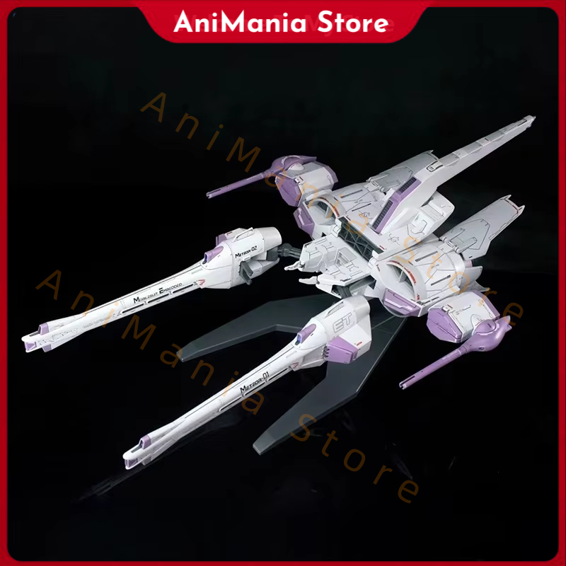 En stock Rg Hg Ngsd /144 Meteo - Bandai Model Gundam Rg avis et prix
