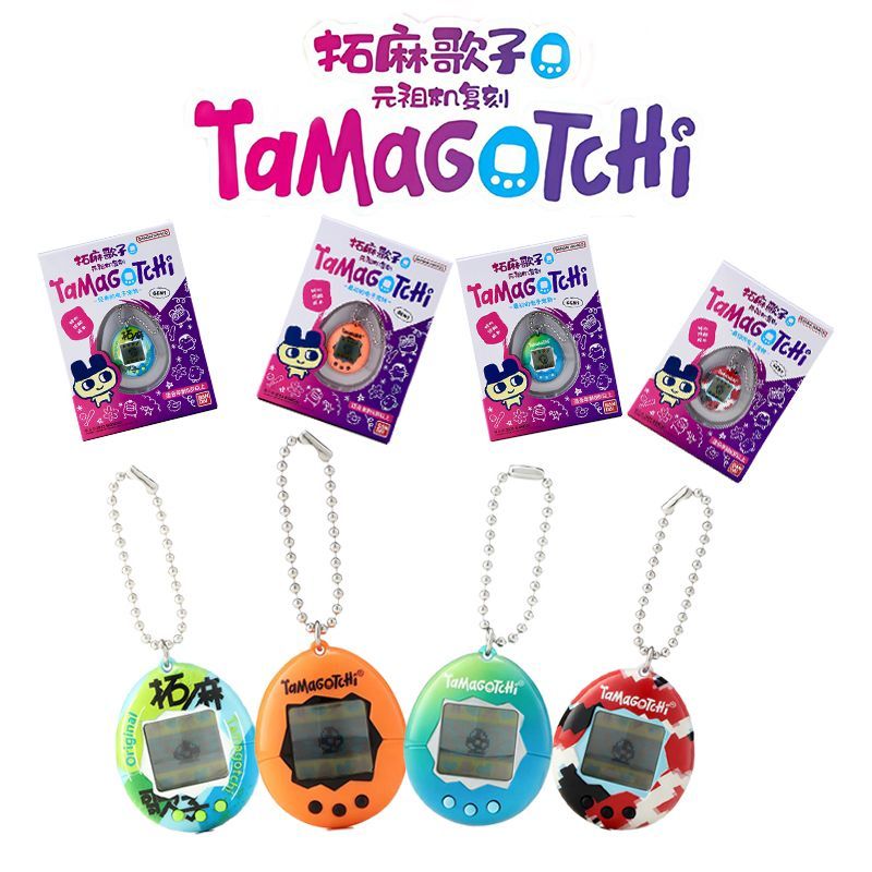 En stock, Bandai Genuine Tamag - Bandai Model Tamagotchi avis et prix